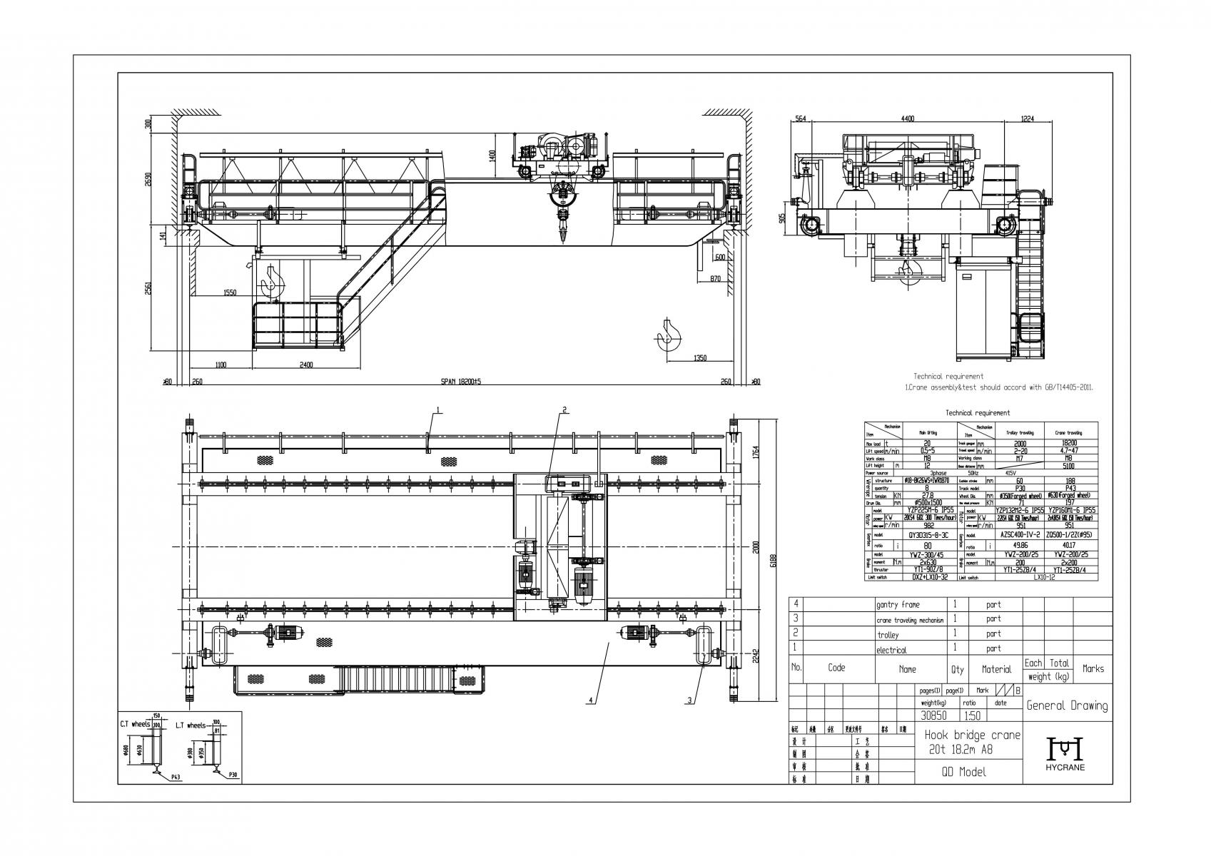Technical drawing of 12.5ton+12.5ton QC upper rotating electromagnetic suspended double girder overhead crane