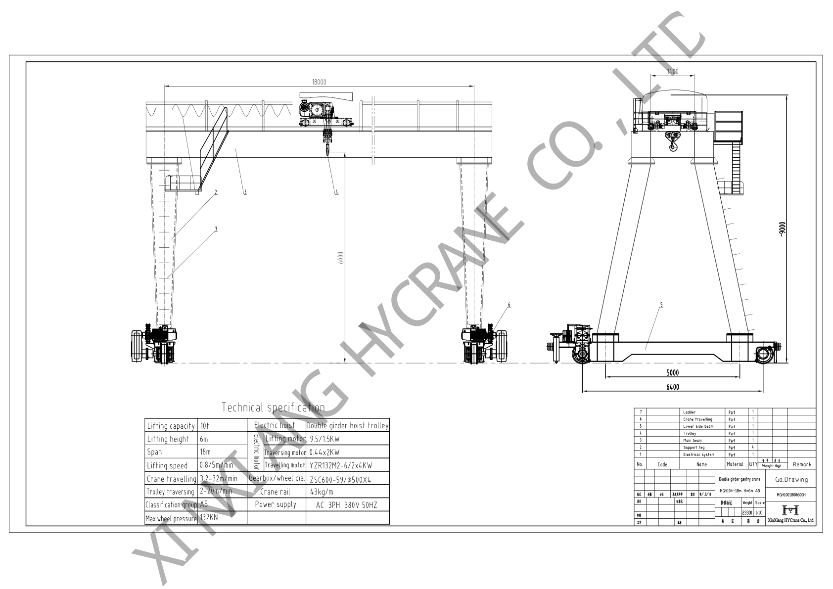 Technical drawing of 12.5ton+12.5ton QC upper rotating electromagnetic suspended double girder overhead crane