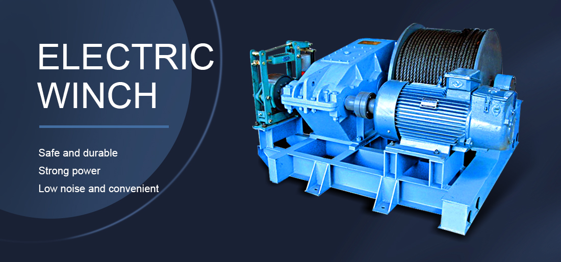 electric winch banner