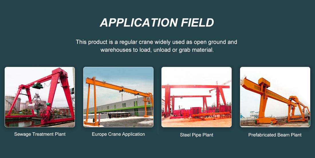 single girder gantry crane application