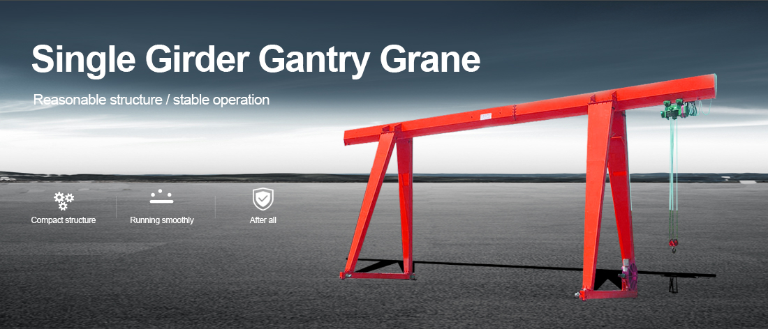 single girder gantry crane banner