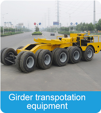girder transportation equipment