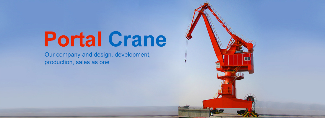 portal crane banner