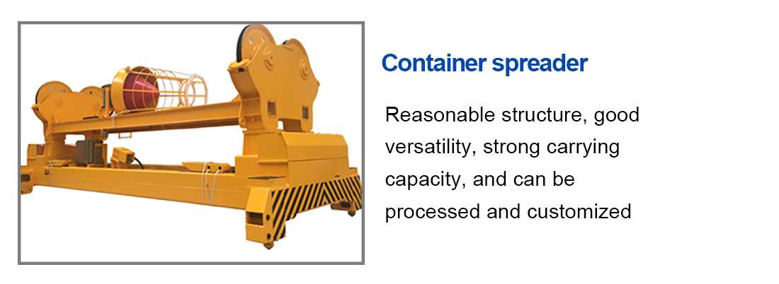 rubber tyred gantry crane container spreader