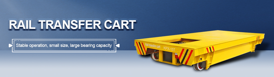 rail transfer cart banner